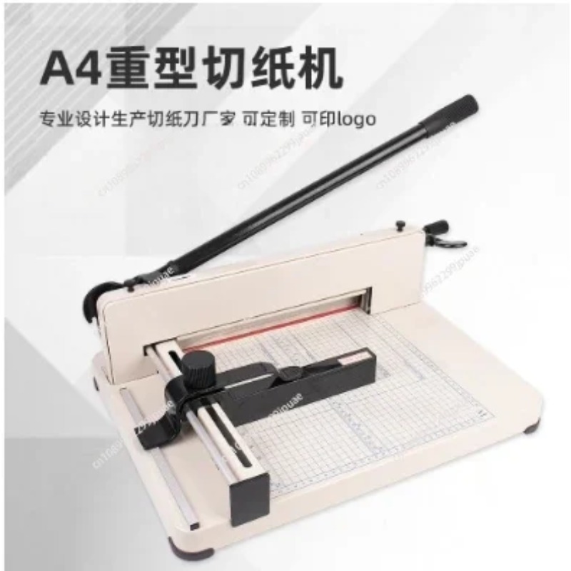 Paper Cutting Guillotine - 858-A4 ヘビーデューティペーパートリマーギロチンフォトカッター A4 サイズデスクトップ紙切断機手動ペーパーカッター切断ツール