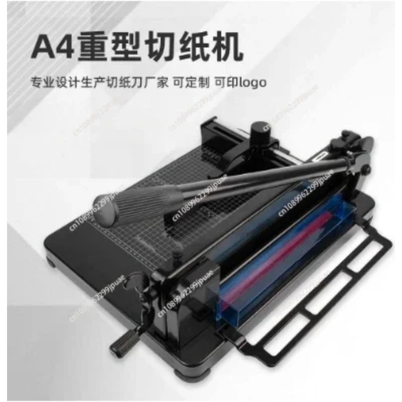 858-A4 ヘビーデューティペーパートリマーギロチンフォト - Paper Cutting Guillotine のレビューと価格
