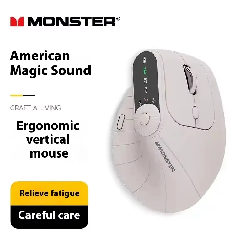 Monster M2 PRO MAX ゲーミングマウス 充電 - Ergonomic Mouse Vertical のレビューと価格