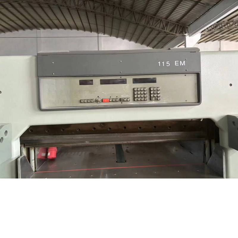 中古ポーラーカッター、中古ペーパーカッター115 EMギロチ - Paper Cutting Guillotine のレビューと価格
