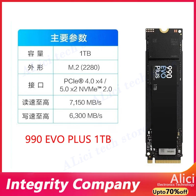 オリジナルコンピュータ SSD サムスン 990 EVO P - Samsung Ssd 980 Pro のレビューと価格