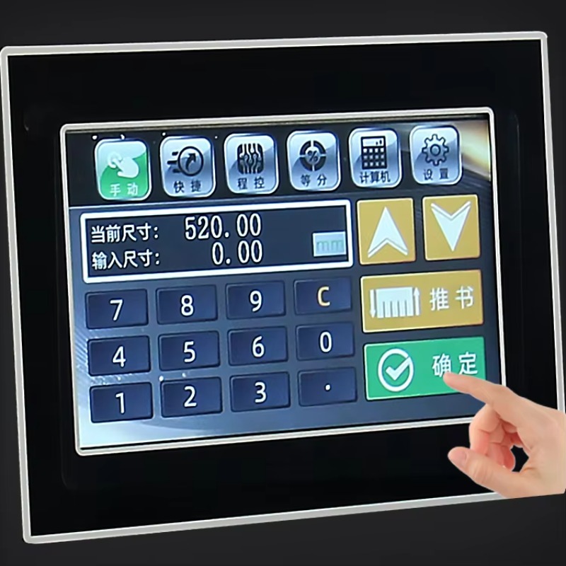 フロントA3用紙裁断機 油圧式トリマー 520mm/20.4 - Paper Cutting Guillotine のレビューと価格