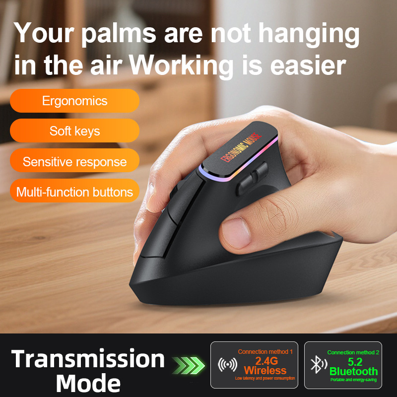 新しい2.4GHz Bluetoothワイヤレス垂直マウス、 - Ergonomic Mouse Vertical のレビューと価格