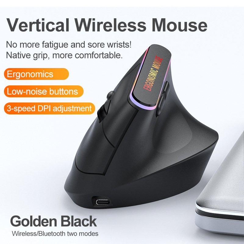 新しい2.4GHz Bluetoothワイヤレス垂直マウス、 - Ergonomic Mouse Vertical のレビューと価格